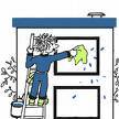 Schoonmaker bied zich aan.